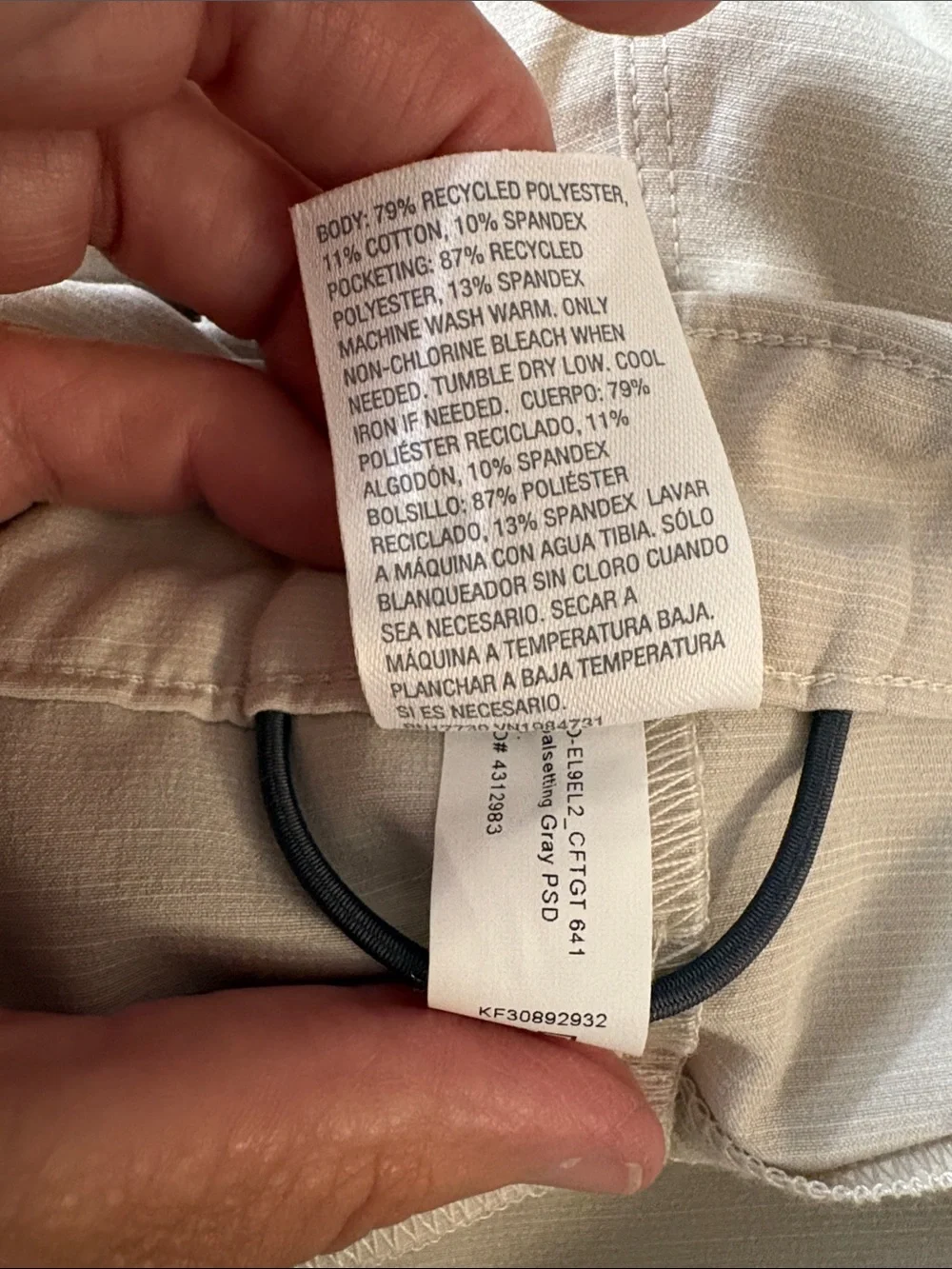 NWT All in Motion Light Tan Mens Golf Shorts Size 38 / 7 in inseam